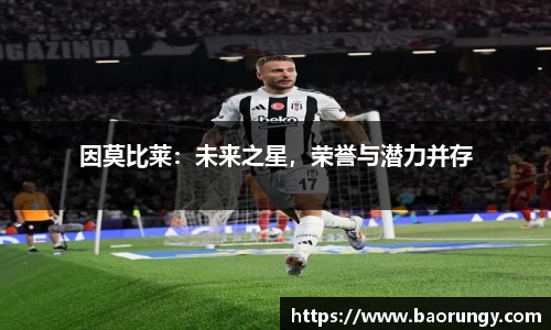 好博体育官网平台
