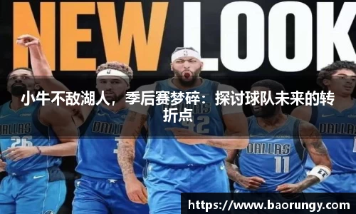 好博体育