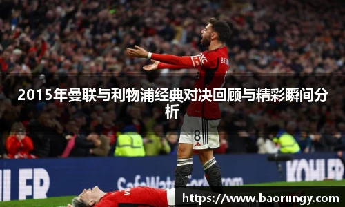 好博体育