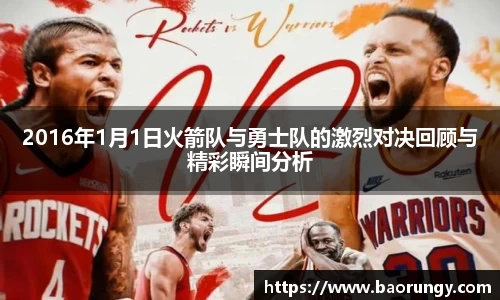 好博体育官网
