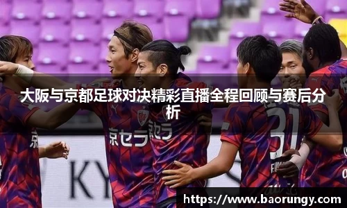 好博体育官网平台