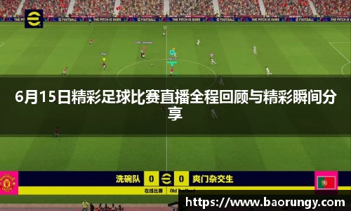 好博体育官网平台