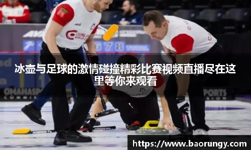 好博体育官网