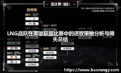 好博体育官网平台