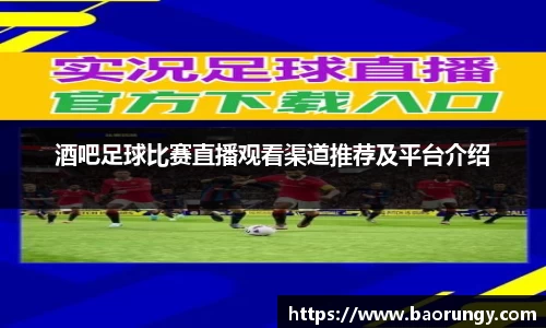 好博体育