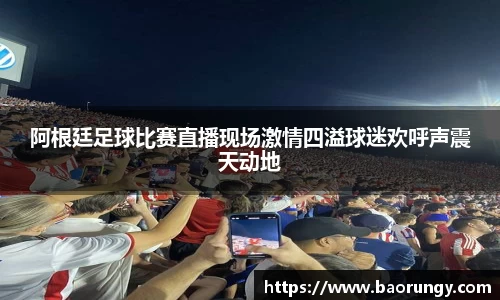 好博体育官网平台
