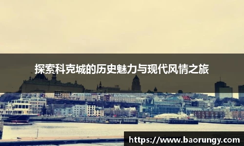 好博体育APP