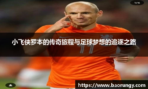 好博体育APP